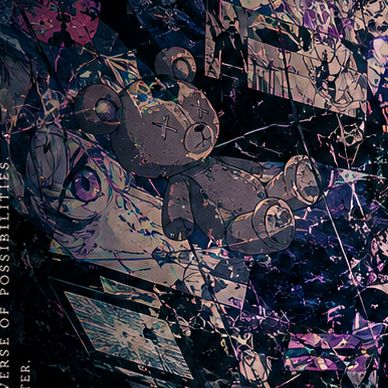 I Can See Everything — detail